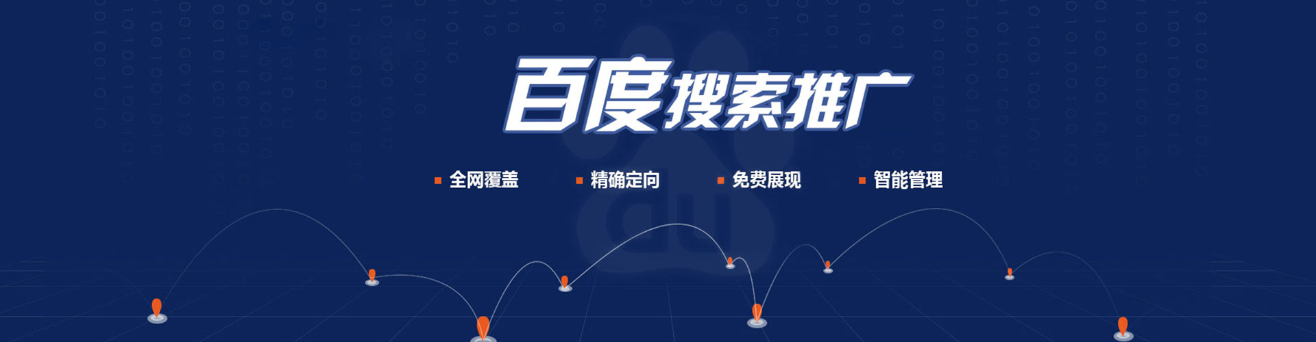 江源知乎信息流