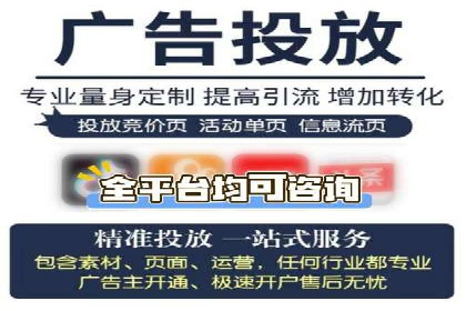 某餐饮企业采用充值返点策略的成效与反思